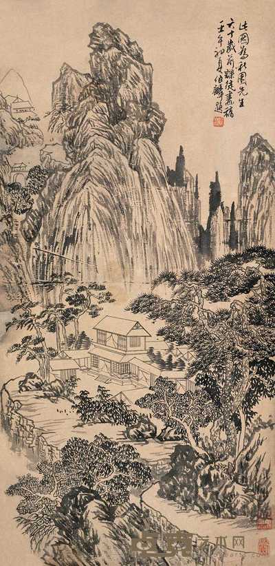 黄秋园 深山茅屋 立轴 80×39cm